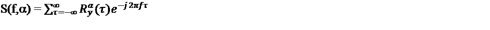 Figure 4: Feature Detection Equation